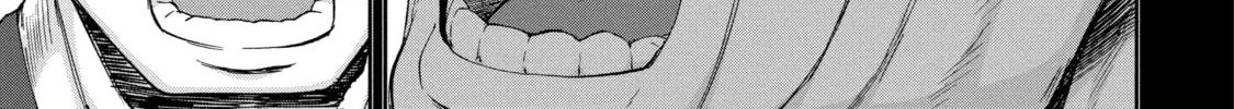 Read Arachnid chapter 65 image 21 on Lezhin