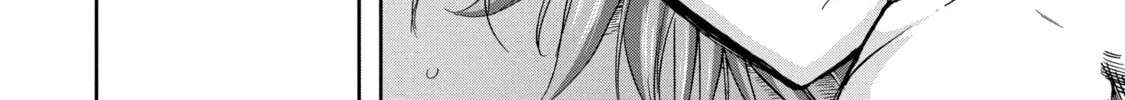 Read Arachnid chapter 65 image 51 on Lezhin
