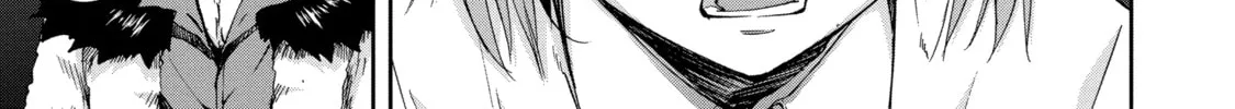Read Arachnid chapter 65 image 57 on Lezhin