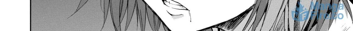 Read Arachnid chapter 65 image 59 on Lezhin