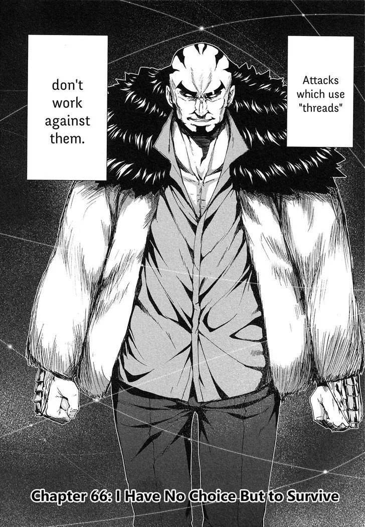 Read Arachnid chapter 66 image 1 on Lezhin