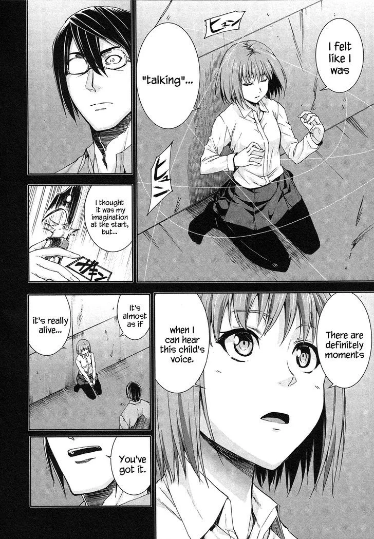 Read Arachnid chapter 66 image 11 on Lezhin