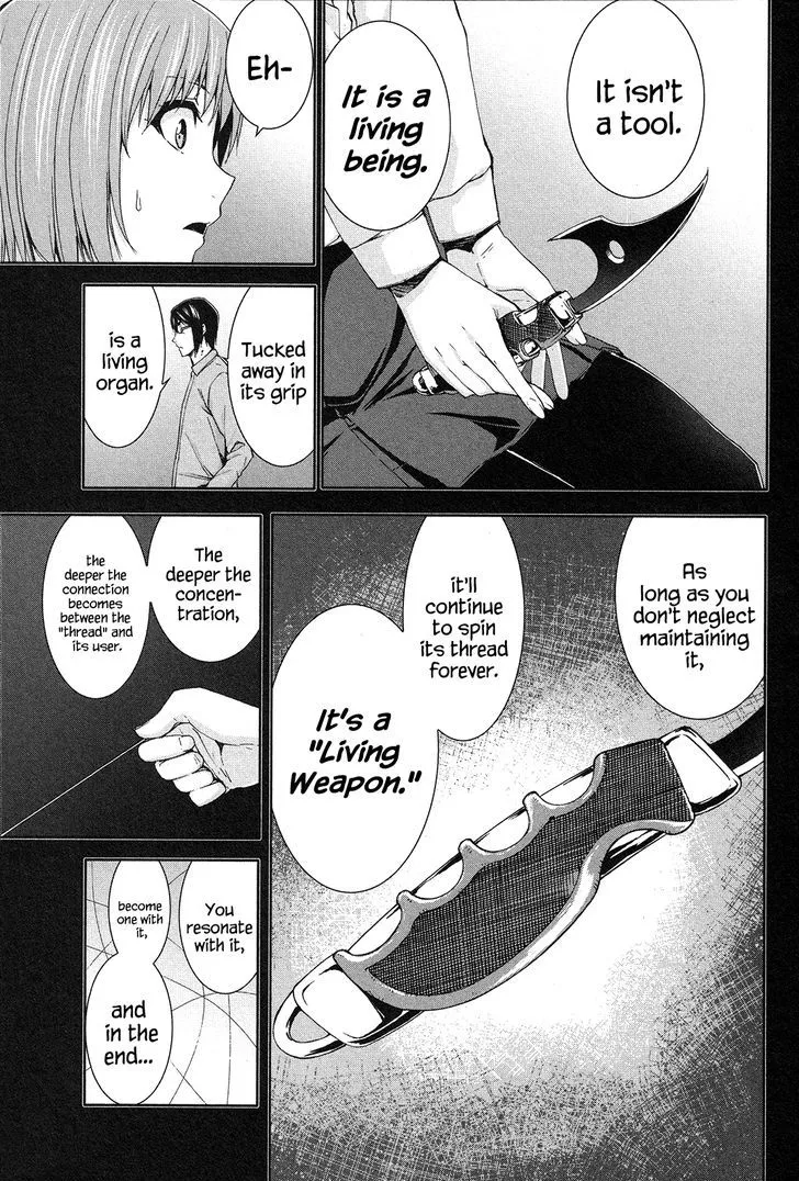 Read Arachnid chapter 66 image 12 on Lezhin