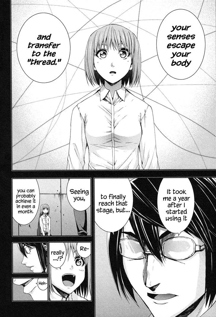 Read Arachnid chapter 66 image 13 on Lezhin