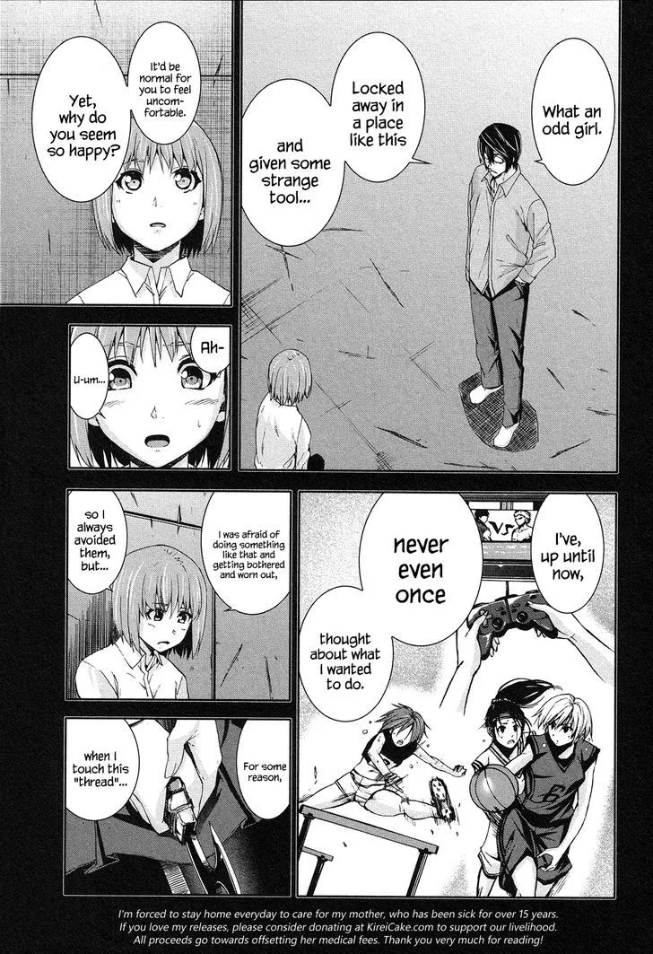 Read Arachnid chapter 66 image 14 on Lezhin