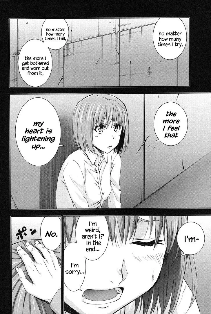 Read Arachnid chapter 66 image 15 on Lezhin