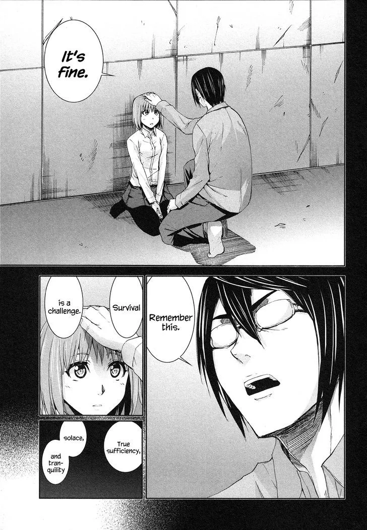 Read Arachnid chapter 66 image 16 on Lezhin