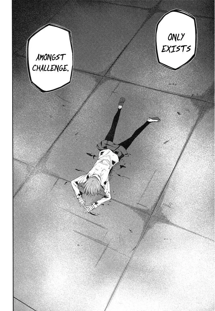 Read Arachnid chapter 66 image 17 on Lezhin