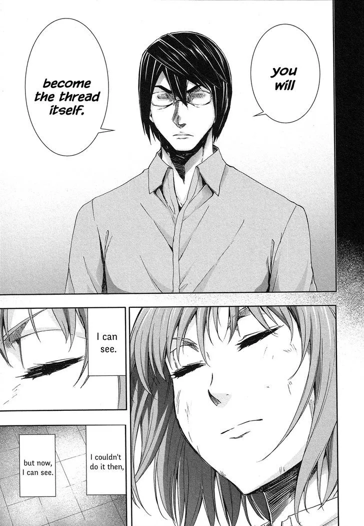 Read Arachnid chapter 66 image 29 on Lezhin