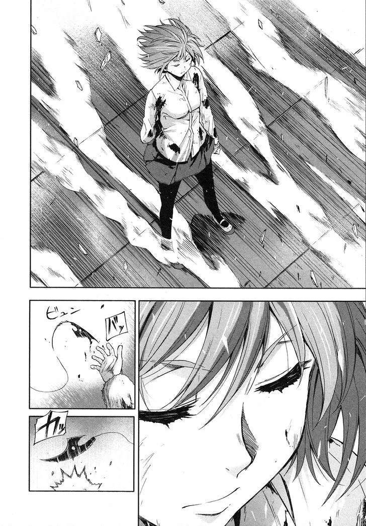 Read Arachnid chapter 66 image 36 on Lezhin