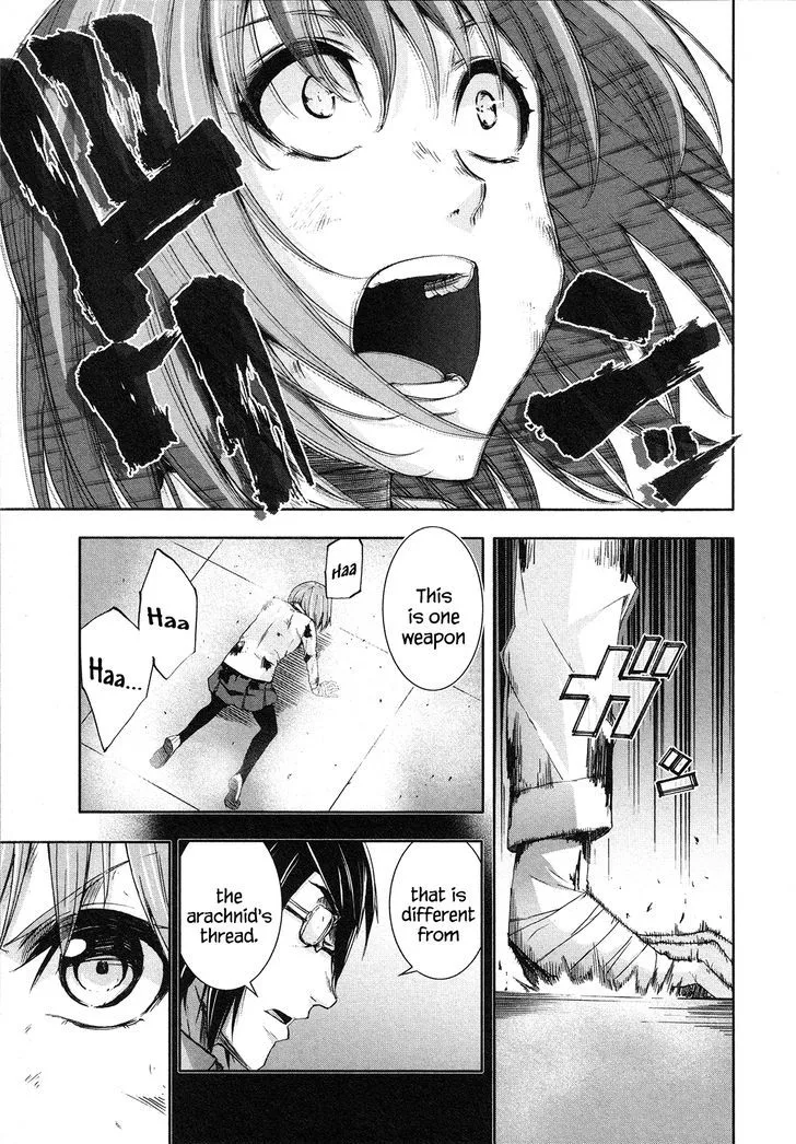 Read Arachnid chapter 66 image 37 on Lezhin