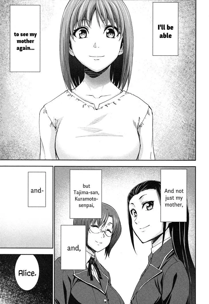 Read Arachnid chapter 66 image 8 on Lezhin