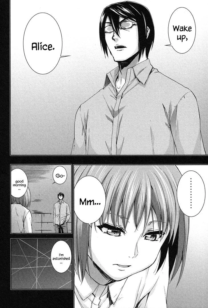 Read Arachnid chapter 66 image 9 on Lezhin