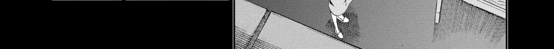 Read Arachnid chapter 67 image 15 on Lezhin