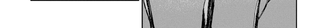 Read Arachnid chapter 67 image 61 on Lezhin