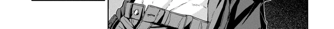 Read Arachnid chapter 68 image 31 on Lezhin