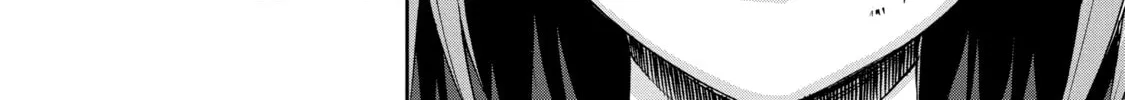 Read Arachnid chapter 68 image 37 on Lezhin