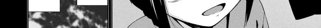 Read Arachnid chapter 69 image 13 on Lezhin
