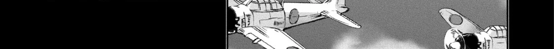 Read Arachnid chapter 69 image 23 on Lezhin