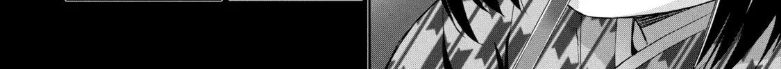 Read Arachnid chapter 69 image 25 on Lezhin