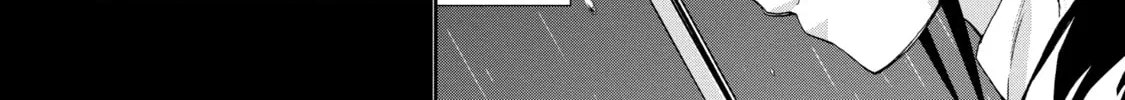 Read Arachnid chapter 69 image 49 on Lezhin