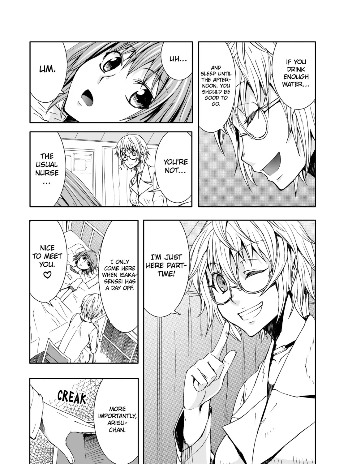 Read Arachnid chapter 7 image 50 on Lezhin