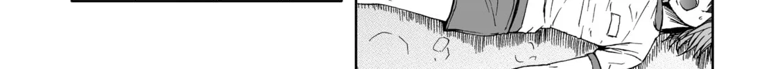 Read Arachnid chapter 7 image 69 on Lezhin