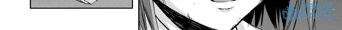 Read Arachnid chapter 70 image 23 on Lezhin