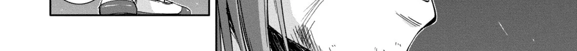 Read Arachnid chapter 70 image 31 on Lezhin