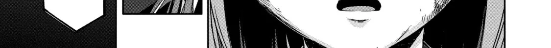 Read Arachnid chapter 70 image 33 on Lezhin