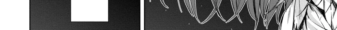 Read Arachnid chapter 70 image 43 on Lezhin