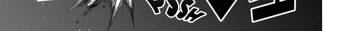 Read Arachnid chapter 70 image 45 on Lezhin