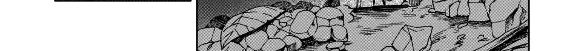 Read Arachnid chapter 70 image 55 on Lezhin