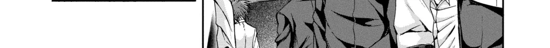 Read Arachnid chapter 71 image 13 on Lezhin