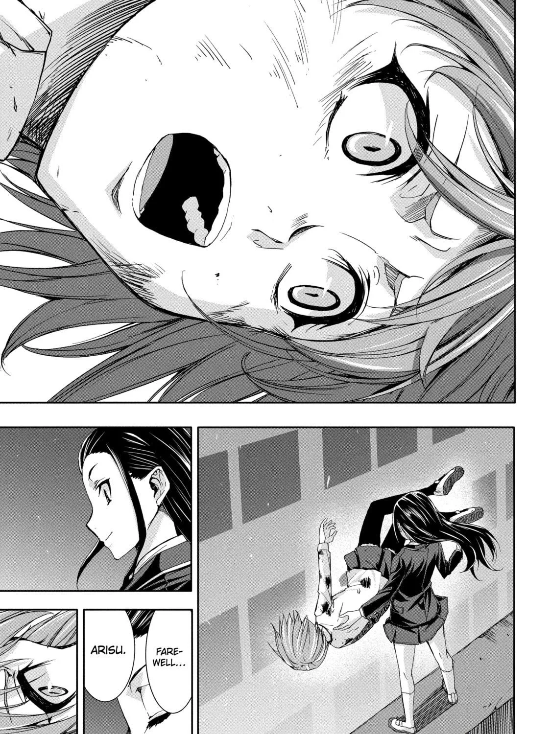 Read Arachnid chapter 71 image 16 on Lezhin