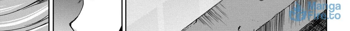 Read Arachnid chapter 71 image 17 on Lezhin