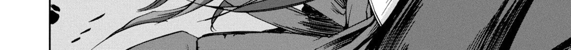 Read Arachnid chapter 71 image 25 on Lezhin