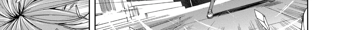 Read Arachnid chapter 71 image 27 on Lezhin