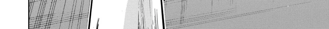 Read Arachnid chapter 71 image 55 on Lezhin