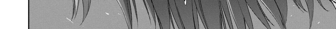 Read Arachnid chapter 71 image 69 on Lezhin