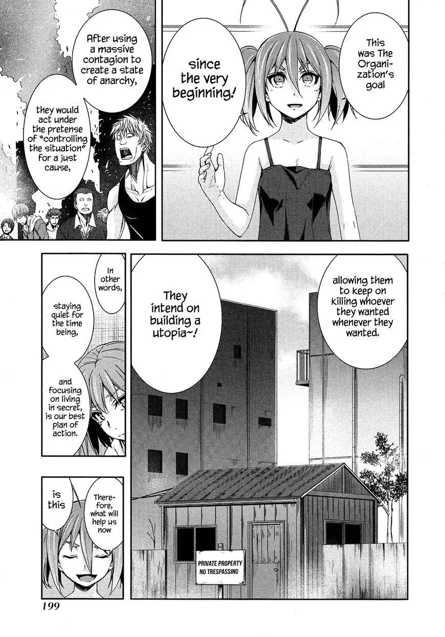 Read Arachnid chapter 72 image 10 on Lezhin