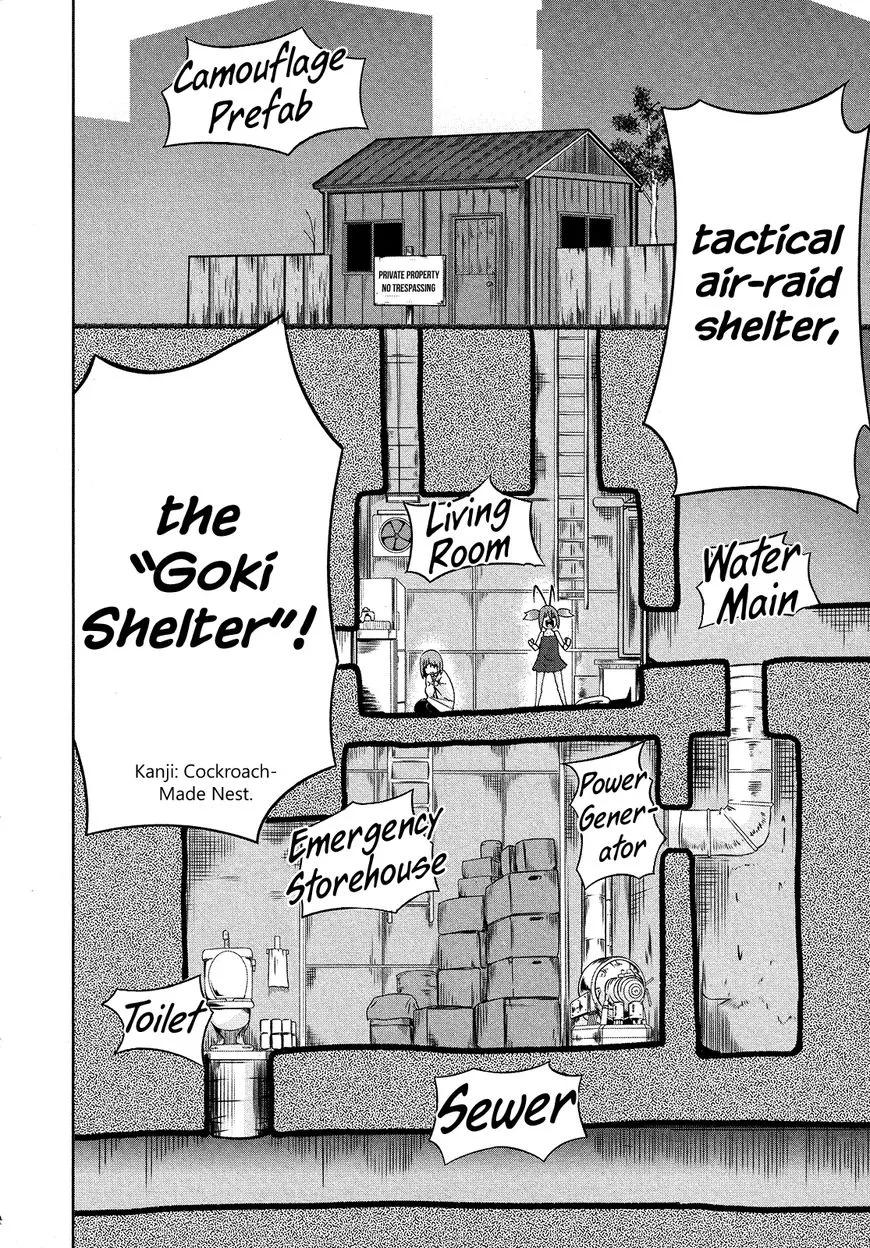 Read Arachnid chapter 72 image 11 on Lezhin