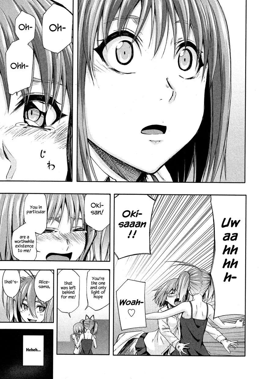 Read Arachnid chapter 72 image 16 on Lezhin