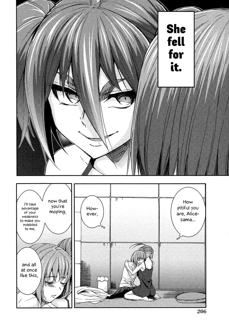 Read Arachnid chapter 72 image 17 on Lezhin