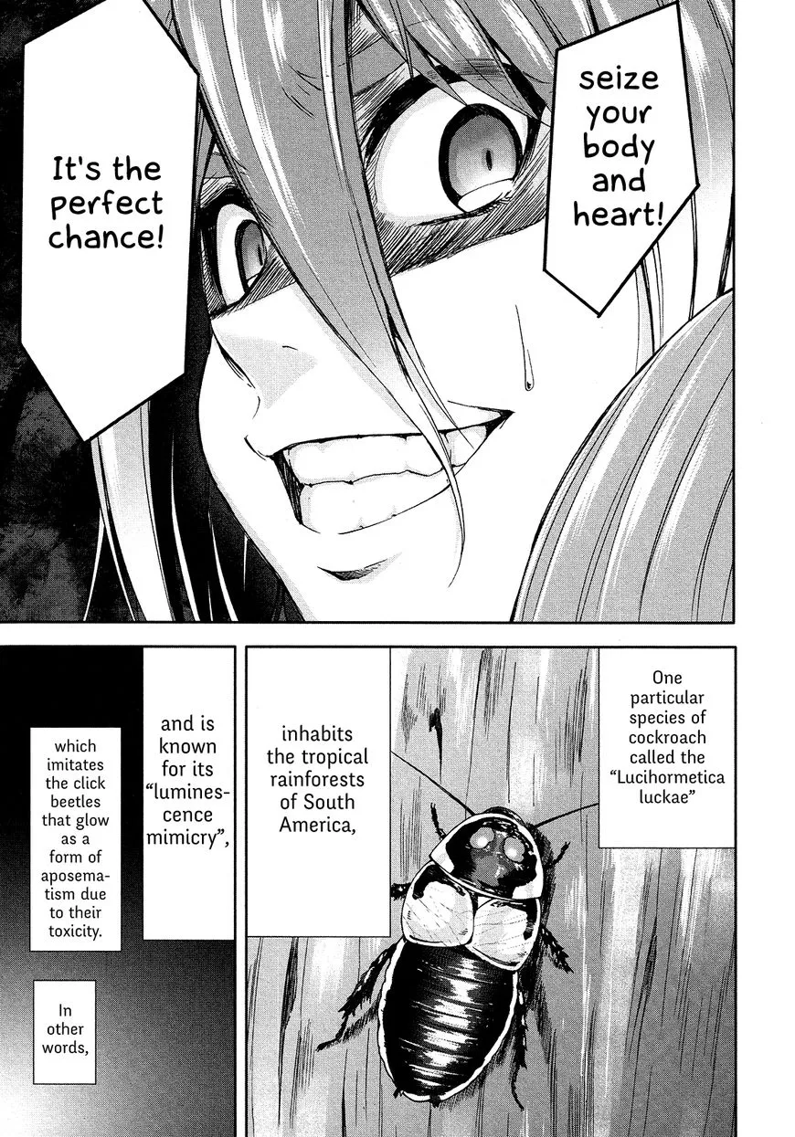 Read Arachnid chapter 72 image 18 on Lezhin
