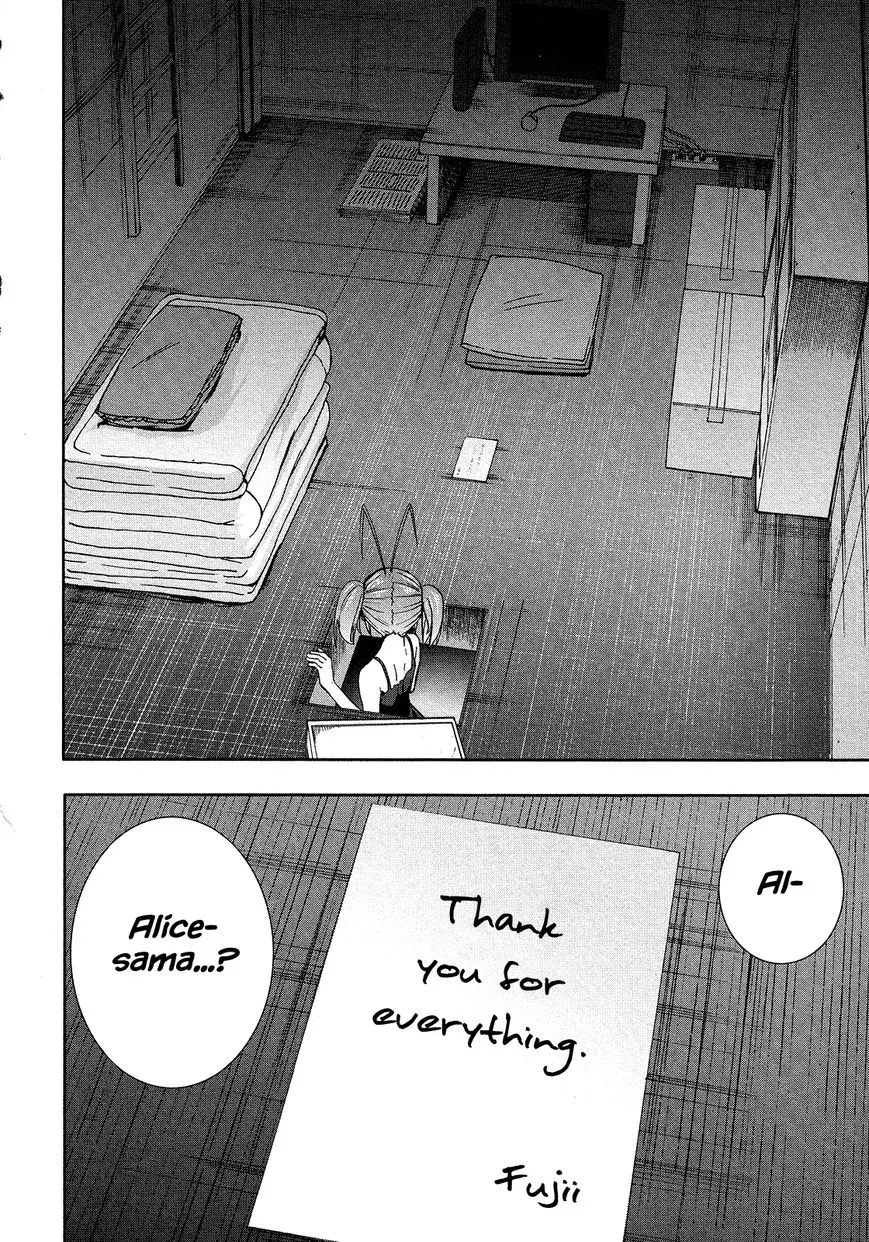 Read Arachnid chapter 72 image 21 on Lezhin