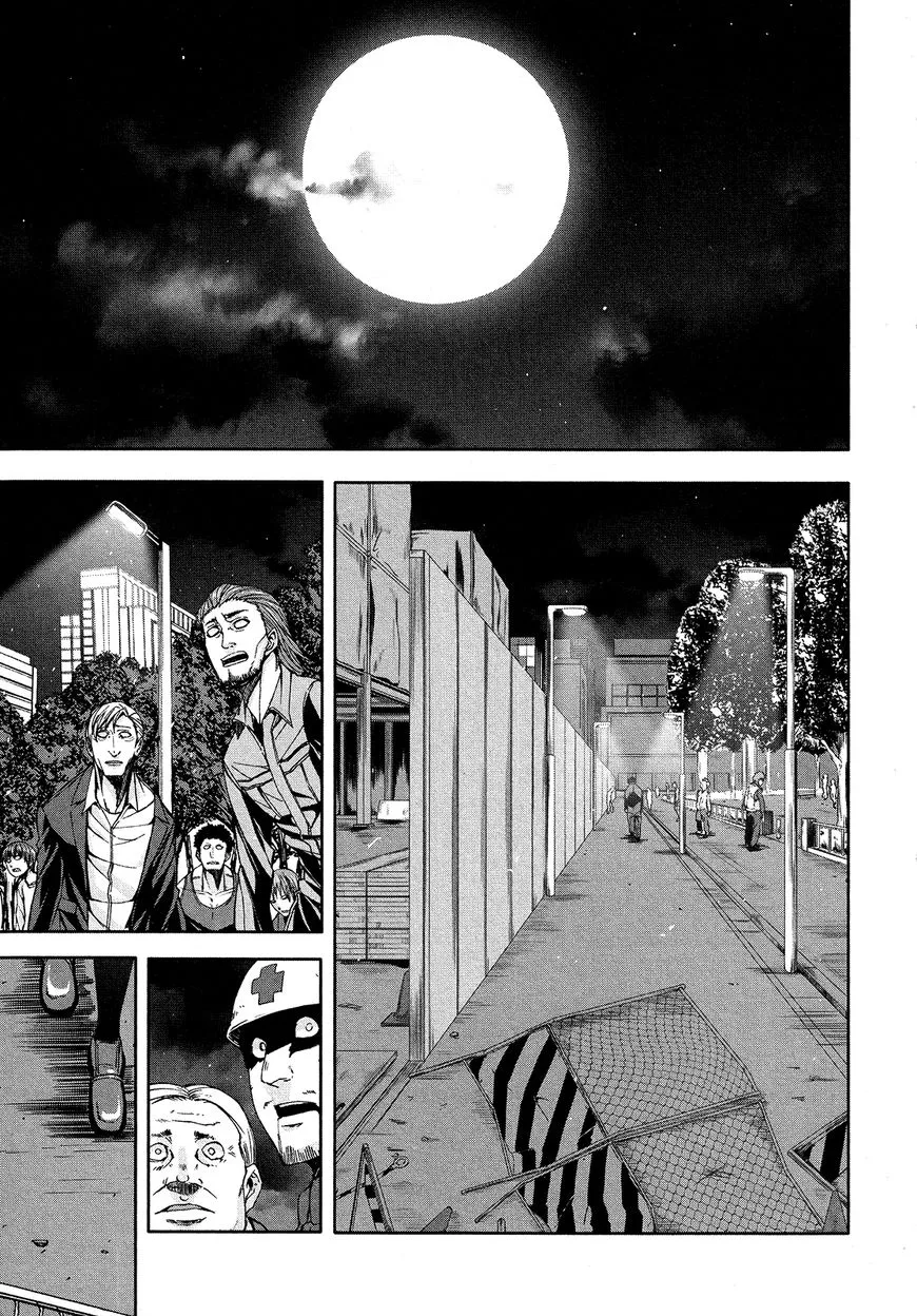Read Arachnid chapter 72 image 22 on Lezhin