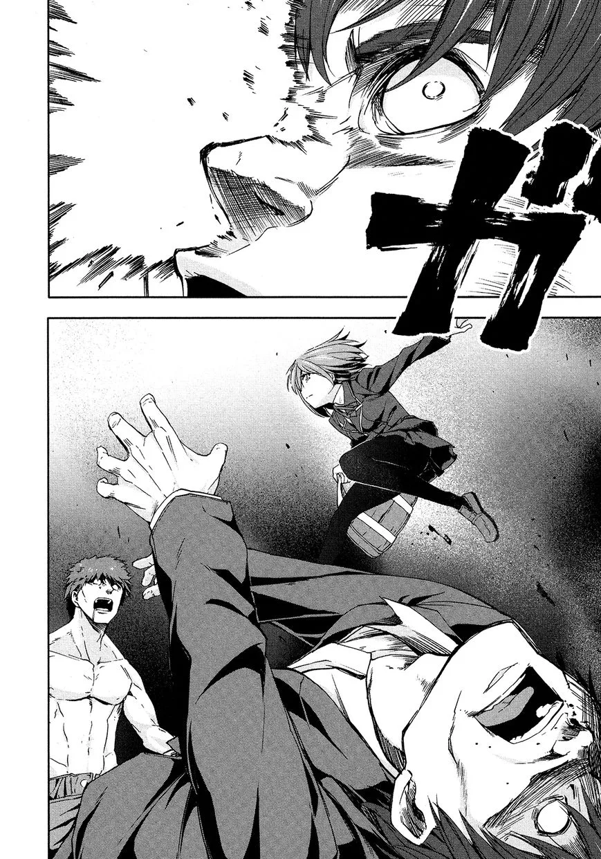 Read Arachnid chapter 72 image 25 on Lezhin