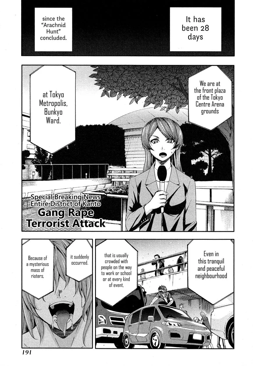 Read Arachnid chapter 72 image 3 on Lezhin