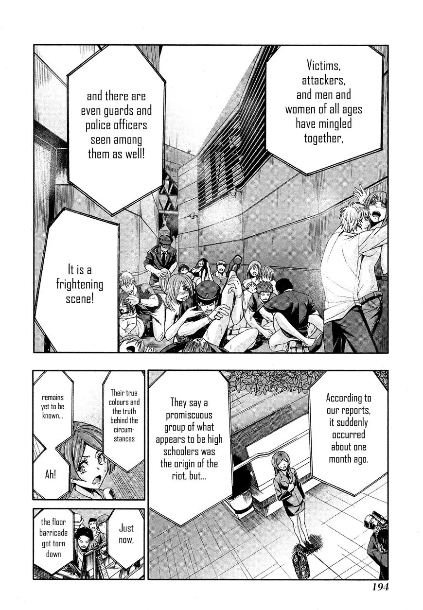 Read Arachnid chapter 72 image 5 on Lezhin